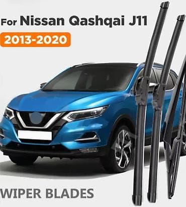 auto upaljac: Set brisača za Nissan Qashqai J11 (2013–2020) - Komplet od 3 dela — 1