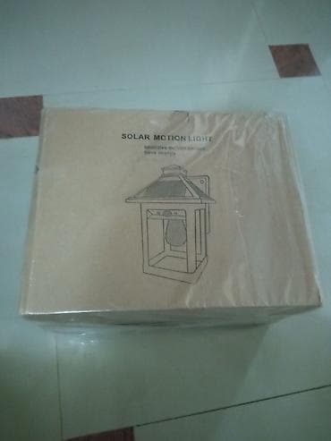 Solarna zidna lampa sa senzorom pokreta – LED - Tip: spoljašnja