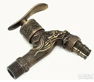 spingla sa maticom: Retro slavina ZMAJ – metal – više boja – NOVO ✅ OPIS Dekorativna — 2