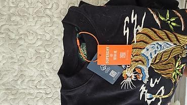 duks delije sever: Superdry potpuno novi sa etiketom duks (crewneck) sa bogatom vezenom — 2