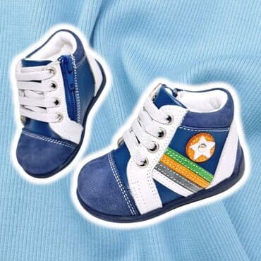 SNIZENJE Srpski brend - turska izrada Predivan model baby koznih na lalafo.rs SNIZENJE Srpski brend - turska izrada Predivan model baby koznih