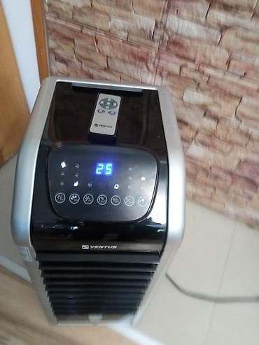 grejac za ledja: Ventus 705H – evaporativni hladnjak i grejač sa daljinskim upravljačem — 2