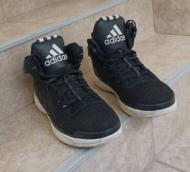 lindex patike: Patike, Adidas, veličina - 44.5 — 2