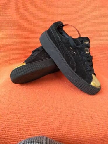 nike patike lunar force 1: PUMA kozne patike br 37 Puma original kozne patike, koza spolja i — 1
