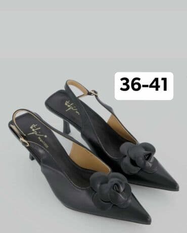 piccadilly obuca beograd: Sandals, 39 — 4