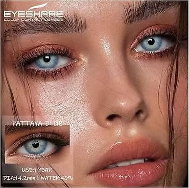 blackpink stvari: Sočiva u boji 
Cena:2000din/par🦋🌀🌀 — 8