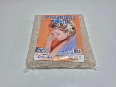 vutex cebad: Cotton, Size - Single — 2