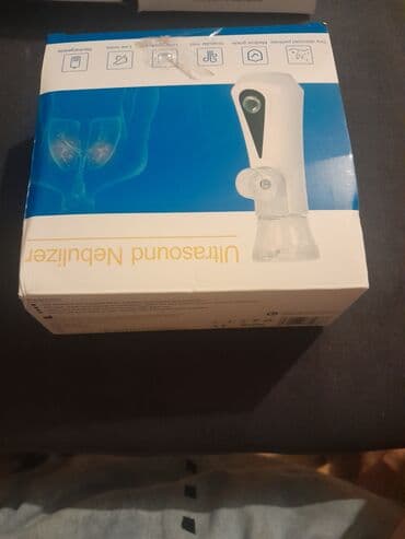 Inhalatori, nebulizatori: Inhalator za decu Ефикасна атомизација и чак префињеност: Хигелинк — 3