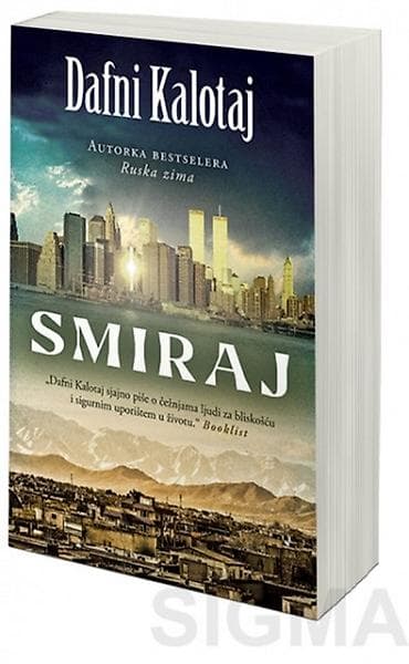 SMIRAJ, Dafni Kolotaj, izdavač: Laguna, 2020.godine; str. 320 na lalafo.rs SMIRAJ, Dafni Kolotaj, izdavač: Laguna, 2020.godine; str. 320