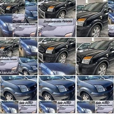 ford eskot: RETROVIZORI ZA FORD C-MAX, COUGAR, ESCORT . OD 2003. DO 2011. GOD — 8