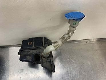 auto otpad opel cacak: POSUDA ZA TECNOST ZA VOLKSWAGEN GOLF 7 - 5G0955453 | Posuda za — 2
