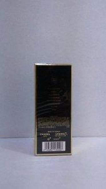coco chanel torbica: CHANEL COCO EDP 35ML | Chanel Coco edp 35ml. Original parfemi — 7