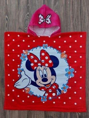 Bademantili na lalafo.rs Bademantili