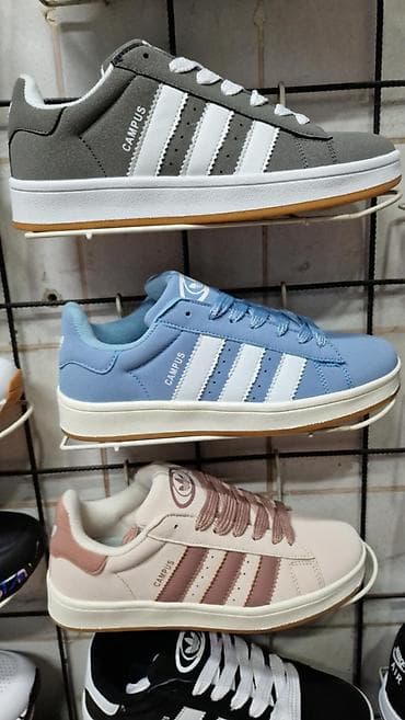 metro obuca nova kolekcija: Nove boje campus extra boje 36 do 41 za samo 3400 din
pb — 3