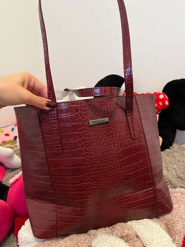 torba za bebine stvari: Torba za rame, Duki Daso, Materijal: Koža — 2
