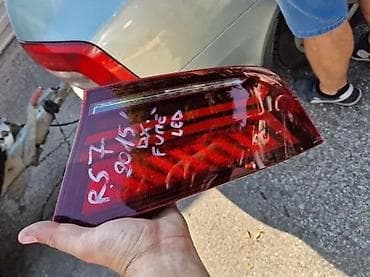 STOP AUDI RS7 2015 | Stop audi rs7 2015 na lalafo.rs STOP AUDI RS7 2015 | Stop audi rs7 2015