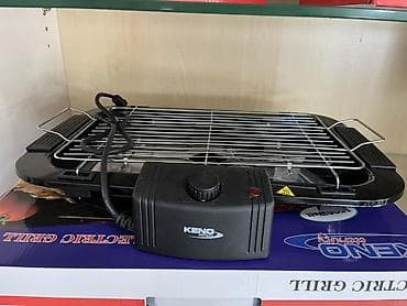 Električni roštilj, Novo, O trošku kupca