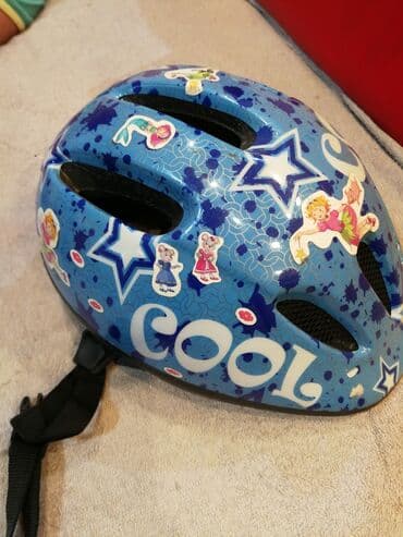 test iz engleskog za 3 razred: Helmet, For kids, Used — 1