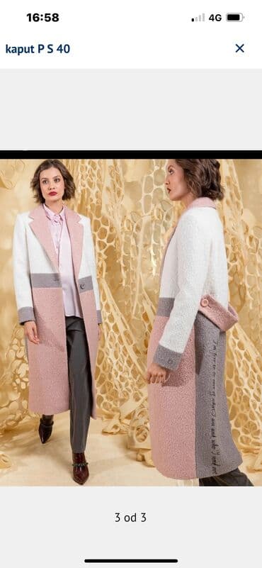 ps helanke: PS Fashion, XL, Prugasti, Sa postavom — 1