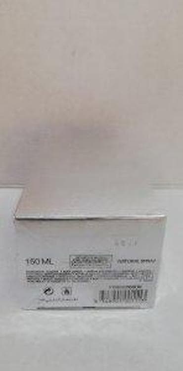 addict dior cena: CHRISTIAN DIOR HOMME EDT150ML | Christian Dior Homme edt150ml — 7