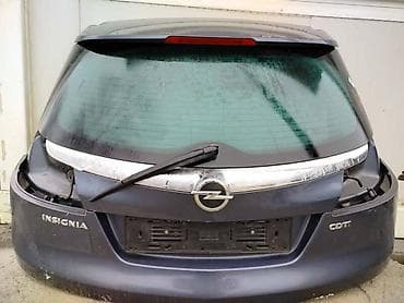 brava za gepek golf 4 cena: GEPEK VRATA ZA OPEL INSIGNIA OD 2008. DO 2017. GOD. | Gepek vrata — 1