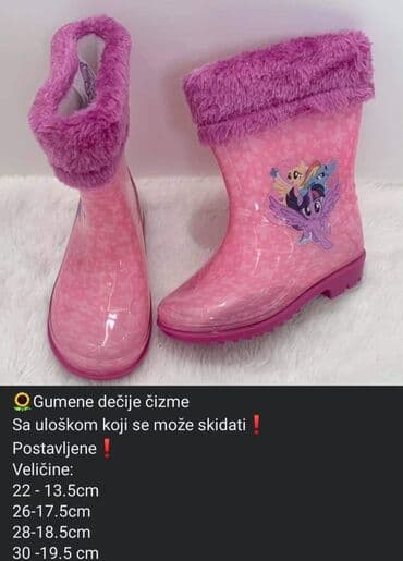 ziggy cizme: Gumene čizme za decu
Dostupne veličine na slikama
Cena 1950 din — 7