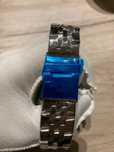 Ručni satovi: Klasični sat, Muški — 3