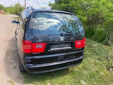 KOCIONA KLESTA ZA SEAT ALHAMBRA OD 2000. DO 2008. GOD. | Polovni na lalafo.rs KOCIONA KLESTA ZA SEAT ALHAMBRA OD 2000. DO 2008. GOD. | Polovni