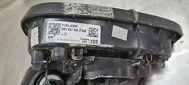 apatin auto delovi: RETREVIZOR ZA AUDI A4 - 8W1857409D | RETROVIZOR AUDI A4 (N_I_N_O — 4