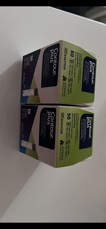 Contour Plus test trake 
Cena po kutiji