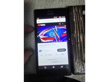 izrada pecenjara od metala: Sony Xperia M2 Dual — 6