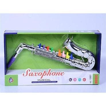 Saksofon 264483 – muzička igračka za decu Opis: - Muzička igračka na lalafo.rs Saksofon 264483 – muzička igračka za decu Opis: - Muzička igračka