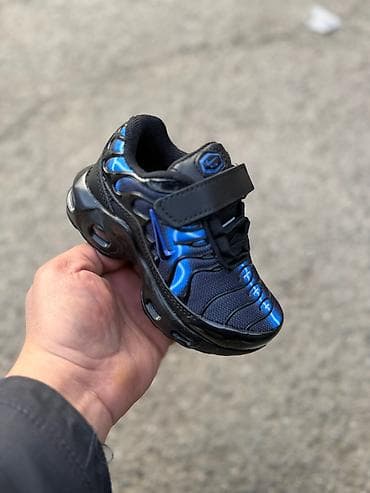 sanke za bebe aksa: 25 do 30

3300 — 2