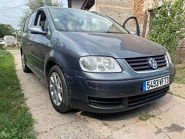 limena kutija za alat: VEZNI LIM ZA VOLKSWAGEN TOURAN OD 2004. DO 2005. GOD. | Polovni — 3