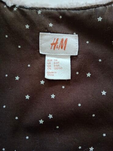 krzneni kaputi: H&M, Krzneni prsluk, 110-116 — 7