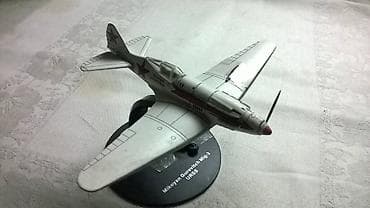 Avion Mikoyan Gurevitch Mig-72(Duzina 11,krila 14 cm.),USSR, fali 1 na lalafo.rs Avion Mikoyan Gurevitch Mig-72(Duzina 11,krila 14 cm.),USSR, fali 1