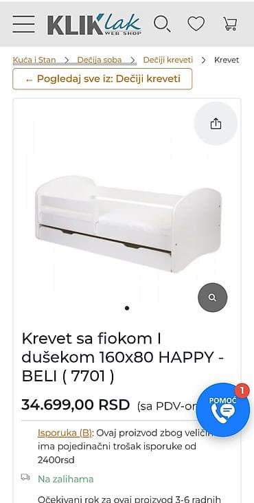 Krevet sa fiokom i dušekom 160x80 HAPPY – beli (model 7701) - na lalafo.rs Krevet sa fiokom i dušekom 160x80 HAPPY – beli (model 7701) -