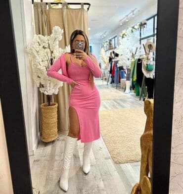 pepco spavaćice: 3 u 1 komplet
2300 — 3