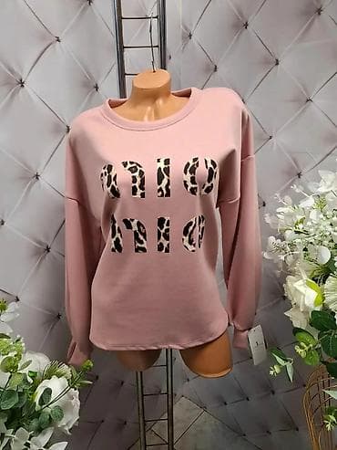 Women's Sweatshirts: Ženske dukserice – više modela i boja - Kroj: ležeran, ravna linija — 1