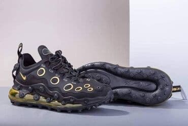 nike react: 46 — 7