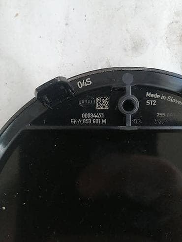ajkula antena za auto: ZNAK ZA VOLKSWAGEN TIGUAN - 5NA853601M | Znak za Volkswagen Tiguan — 2