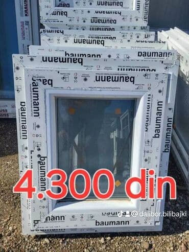 Sve za vikendicu i baštu: PVC stolarija Baumann – prozori različitih dimenzija i tipova - — 1