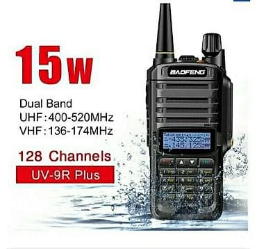 Baofeng 9R Plus NOVO Radio stanica Vodootporna trenutno najaci na lalafo.rs Baofeng 9R Plus NOVO Radio stanica Vodootporna trenutno najaci