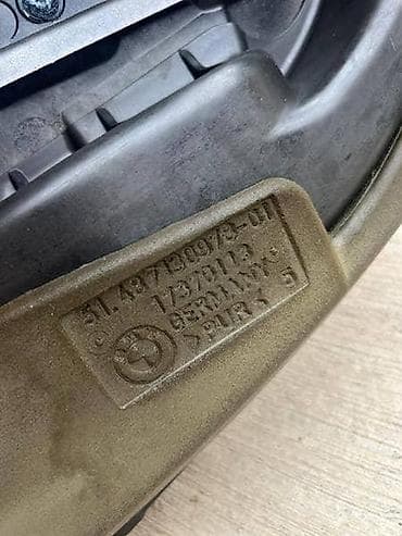golf 5 cijena: TABLA SA HOLDERIMA ZA BMW SERIJA 5 | Tabla za bmw e60 sa holderima — 4