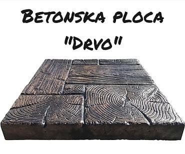 Betonska ploča “Drvo” – dekorativni betonski element sa realističnom na lalafo.rs Betonska ploča “Drvo” – dekorativni betonski element sa realističnom
