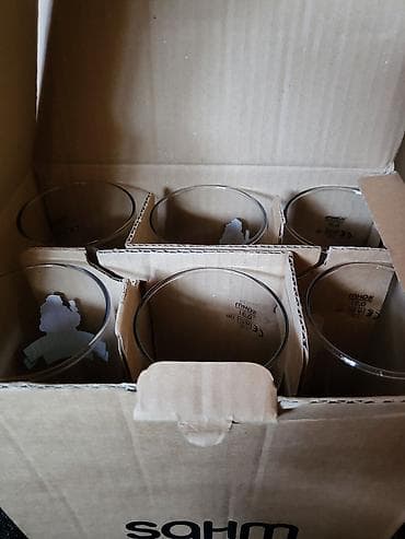 maxi čaše kuhn rikon: Ekskluzivne nove case Kapuziner. Nove case za pivo. Komada 6 u ceni — 5