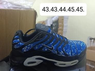 premiata patike akcija: Muške sportske patike – tip Nike Air Max Plus (TN) - Dizajn: nisko — 2