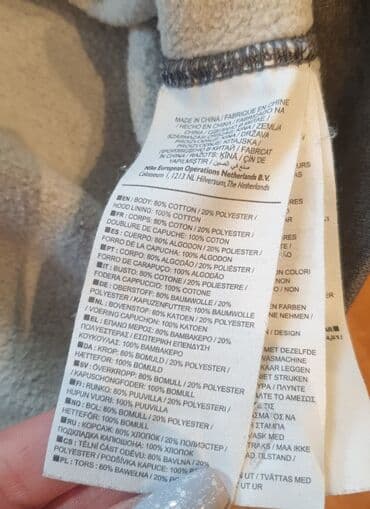 parke sa prirodnim krznom: NIKE original dukserica za muškarce. Sa kapuljačom, kvalitetan duks — 5