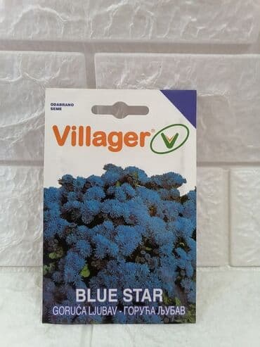 pelet spačva cena: Cena 500din/kesica — 16