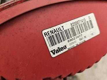 farovi renault megane 2: STOP SVETLO LAMPA ZA RENAULT CLIO OD 2001. DO 2003. GOD — 2